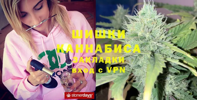 darknet телеграм  Лермонтов  Канабис LSD WEED 